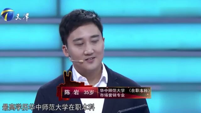 到底什么叫“斜杠青年”?企业家:就是有多重身份的人