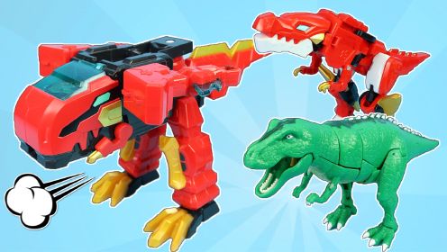 三种不同的霸王龙玩具，变形心奇爆龙战车！