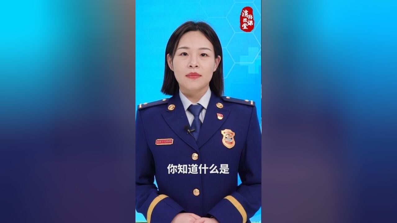 进入人员密集场所要注意什么?该如何逃生?