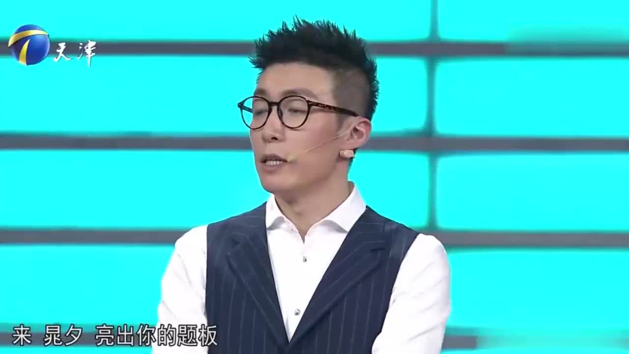 小伙帅气不谈工资,只谈工作内容,显示很强的目标导向