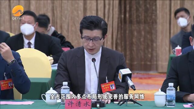 泉州市委市政府召开市政协港澳委员异地商会委员特邀嘉宾座谈会