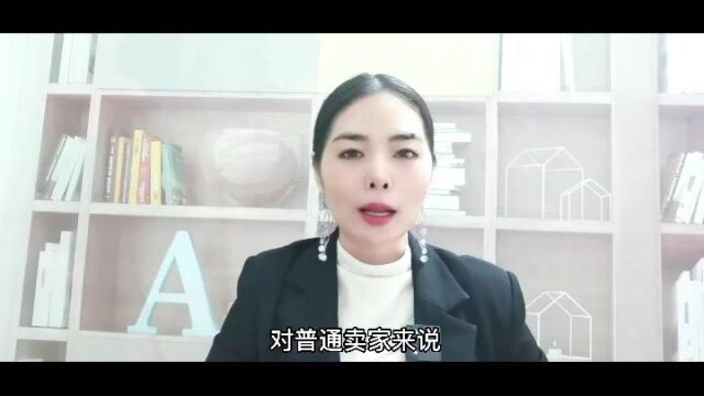 亚马逊选品集中度数据分析的意义是什么?