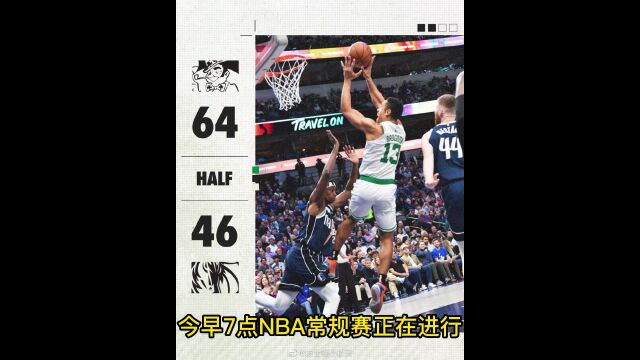 NBA常规赛官方直播:凯尔特人VS马刺(中文)高清CCTV5观看在线比赛附全程录像回放