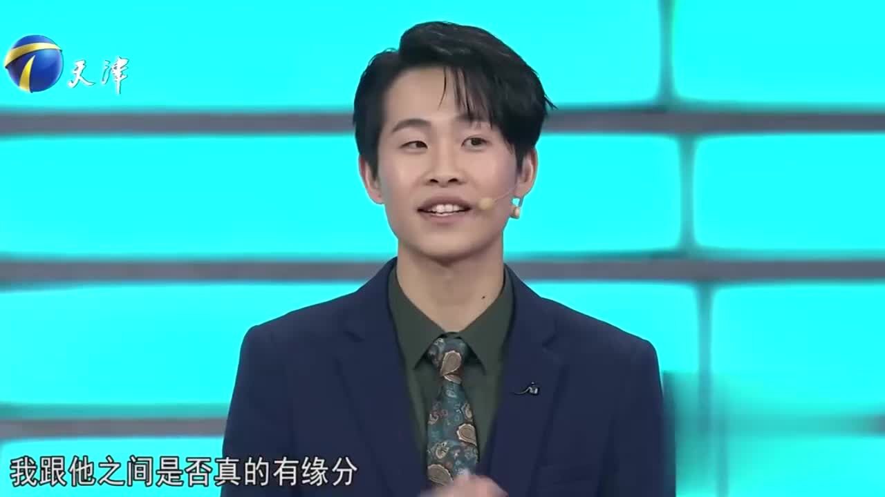 小伙凭空变出企业家心中想的牌,企业家:我绝对不是托