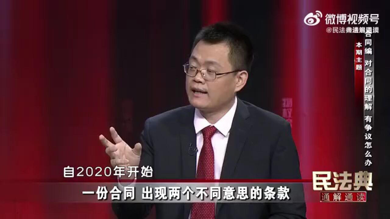 租金涨一倍 租户不同意怎么办?涉外合同怎么写?