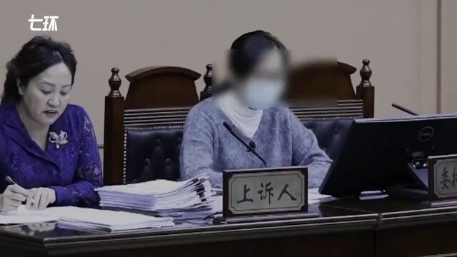 江歌母亲不满刘鑫对近70万赔款发起募捐,刘鑫回应