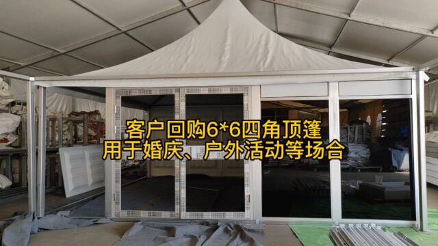 常一篷房再次为马来西亚客户提供欧式尖顶篷,尖顶篷用于婚庆、户外活动、展览展示等场合