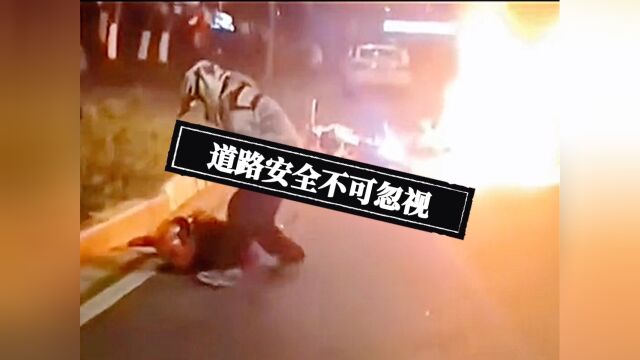 道路安全不可忽视又一件交通事故发生了,一起来看看事情的来龙去脉吧.