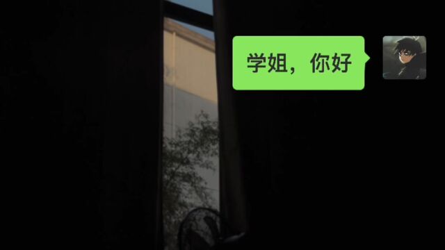 欲擒故纵,一个平A逼出一个大招