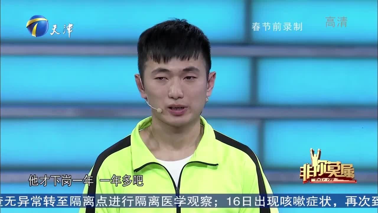 小伙身体抱恙.做配送7个月赚5万,小伙喊话:残疾人也要工作啊!