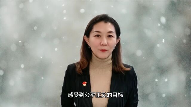 北京市昌平区人民法院:“夜间法庭”用司法温暖为群众点亮“心灯”