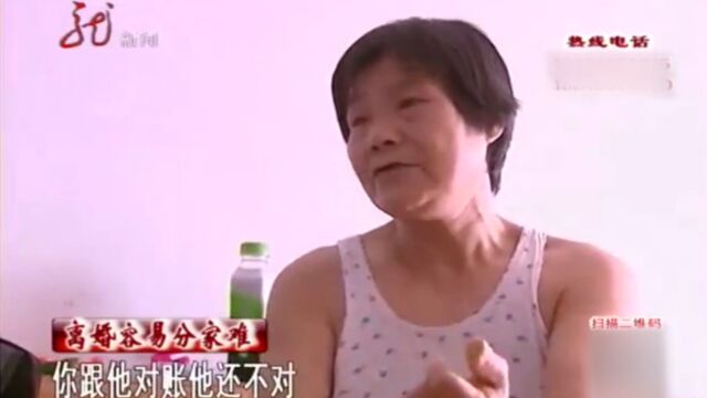 妻子花钱如流水,婚后不久将丈夫积蓄挥霍一空,丈夫气坏拿出菜刀