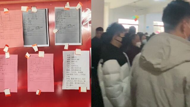 县城相亲大会男多女少,20多个男子排队扫一个女孩微信:情愿单身