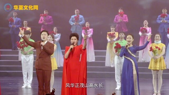 歌曲《领航》▏相约在幸福新时代——迎新年音诗画“福”文化主题演出播出【泉州市艺如文化传媒有限公司】⠀