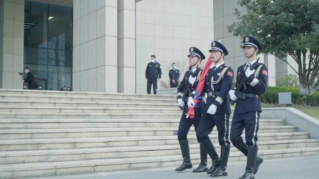 2023年1月10日,我们迎来了第3个中国人民警察节.上午8时,市公安局隆重举行升警旗仪式.