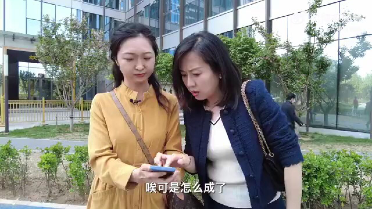 如何认定是否侵犯肖像权?