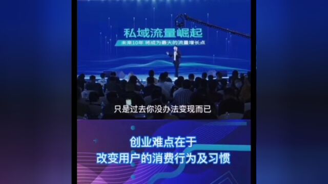 线上线下商家如何运用此工具搞在线社区社群活动拓客引流裂变,做业务必看的报名表教程