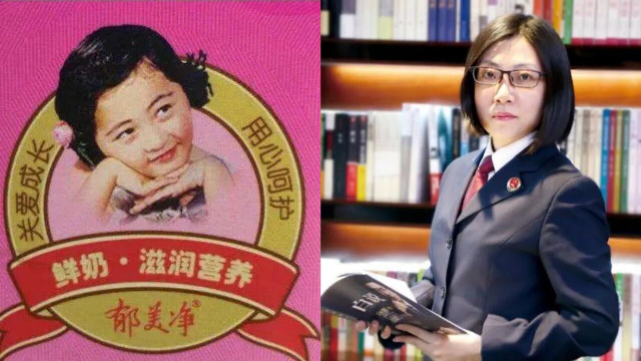 “郁美净女孩”,现在是检察官!曾帮助上百名罪错青少年回归生活