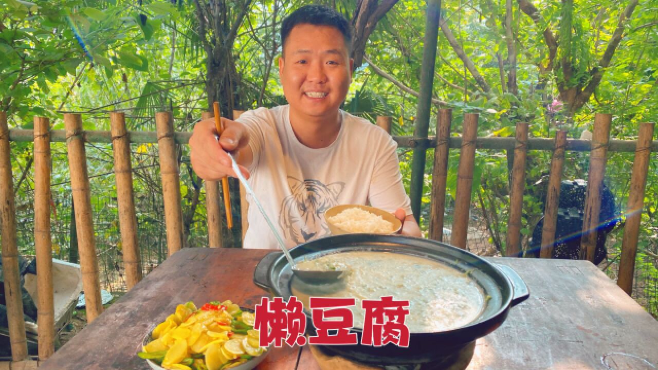 宜昌特色美食“合渣”,用石磨推出来的农家美食