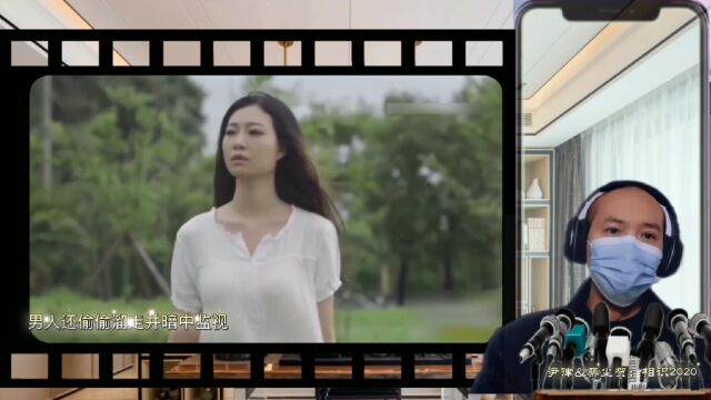 大美女尹律:相识2020,我见犹怜