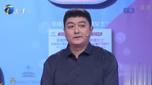 丈夫醉酒之后走错家门,竟一头钻进邻居家,妻子气愤不已丨爱保