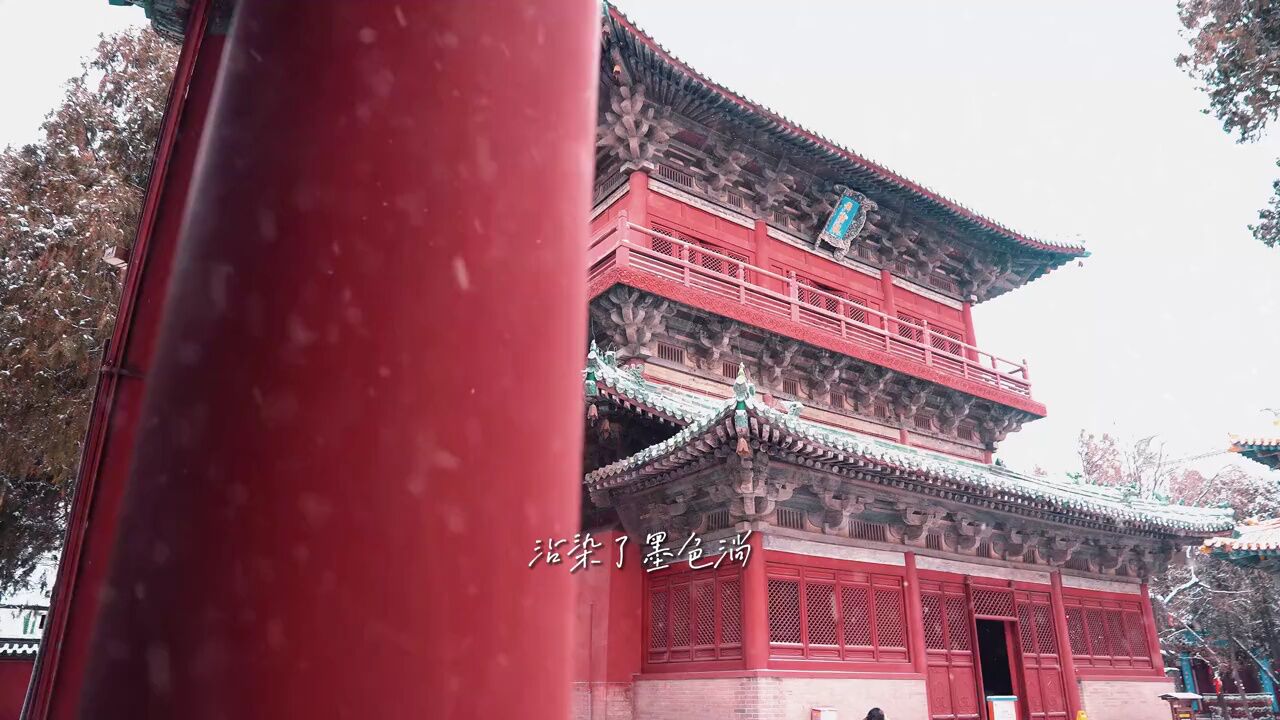 隋朝开建的古刹,被誉为“京外名刹之首”,“隆兴寺”,又名“大佛寺”,初名“龙藏寺”,唐改名龙兴寺