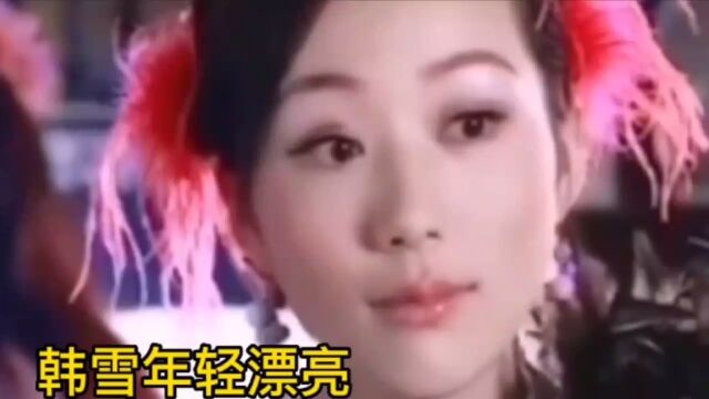 韩雪演技与颜值并存,一起欣赏一下她的美照