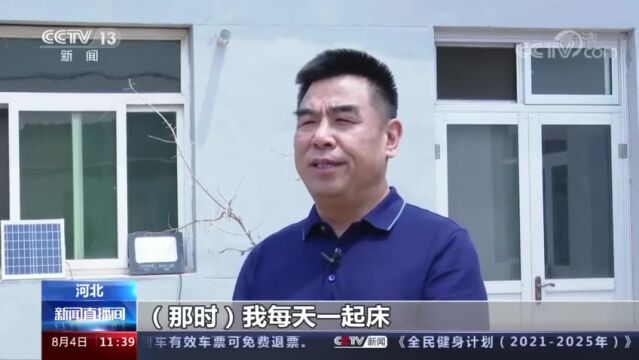 榜样故事 | “闪亮”春晚的全国道德模范故事展播