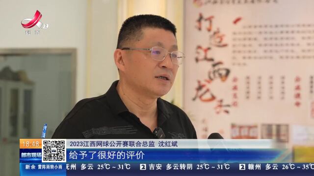 江西:江网下月开打 群星璀璨亮人眼