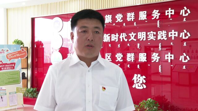 土右旗:现场观摩亮特色 擂台比武争先锋