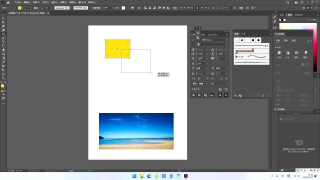 Illustrator 2022中的复合路径使用讲解