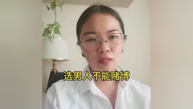 优秀女人评论区回复666,领陈昌文顶级女性恋爱哲学电子书