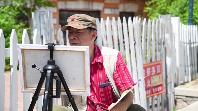 “奋进新征程 扬帆再出发”——牡丹江市学习贯彻党的二十大精神优秀网络作品展播(十七)