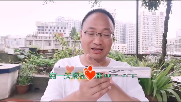 16公羊博弈论让你更性福的故事