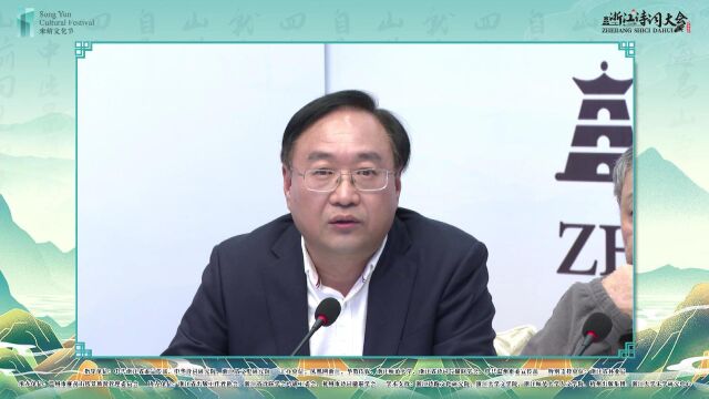 《浙江诗词大会》(2022)点评:《镇鳌山登望》