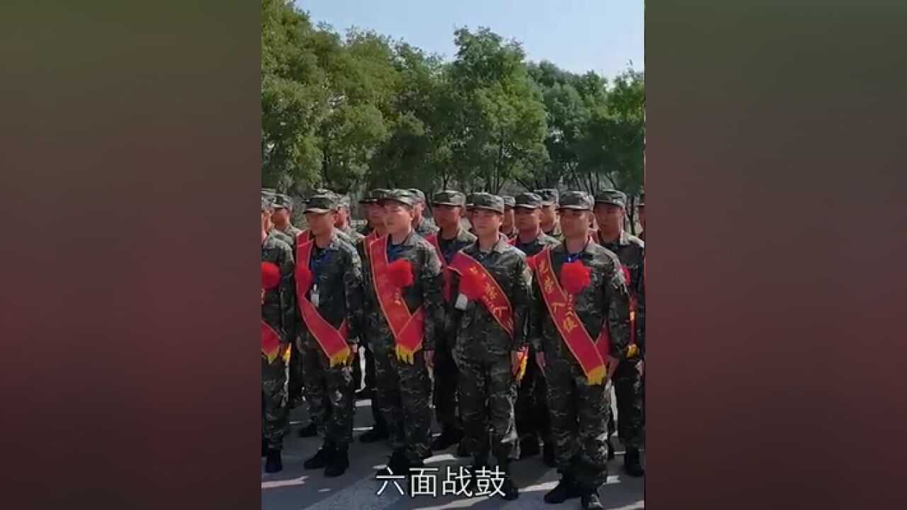 新兵入营!仪式感满满武警第一机动总队,刘震宇编辑:徐礼跃