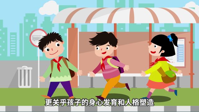 把爱带回家 送科学家教(十二)|“科学的性教育让孩子终生受益”微视频