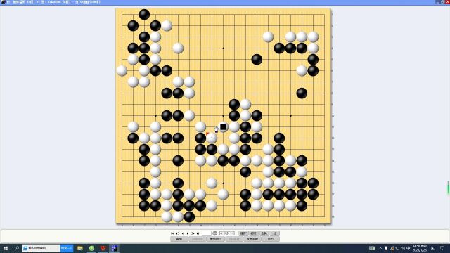 【局后感悟:一步棋掉30个点】李老师弈城自战解说