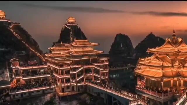 老君山风景