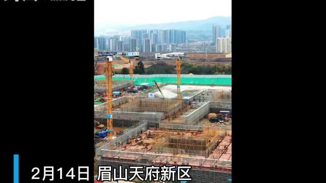 清华附中眉山天府学校(筹)项目已全面进入主体结构施工阶段