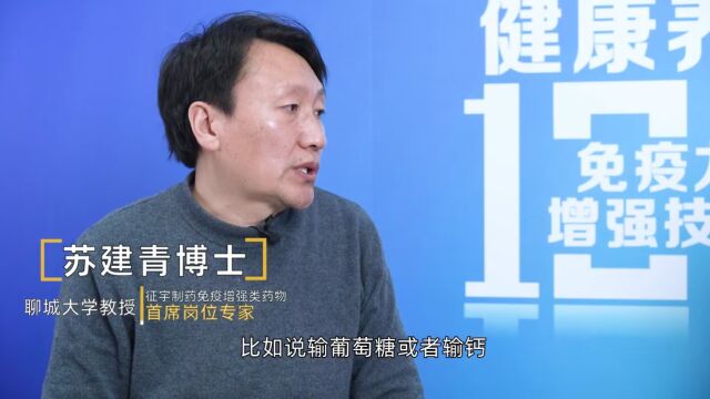 55.55.发明专利产品、活性多肽免疫增强剂(安益肽)可以治疗母猪产后低温症?