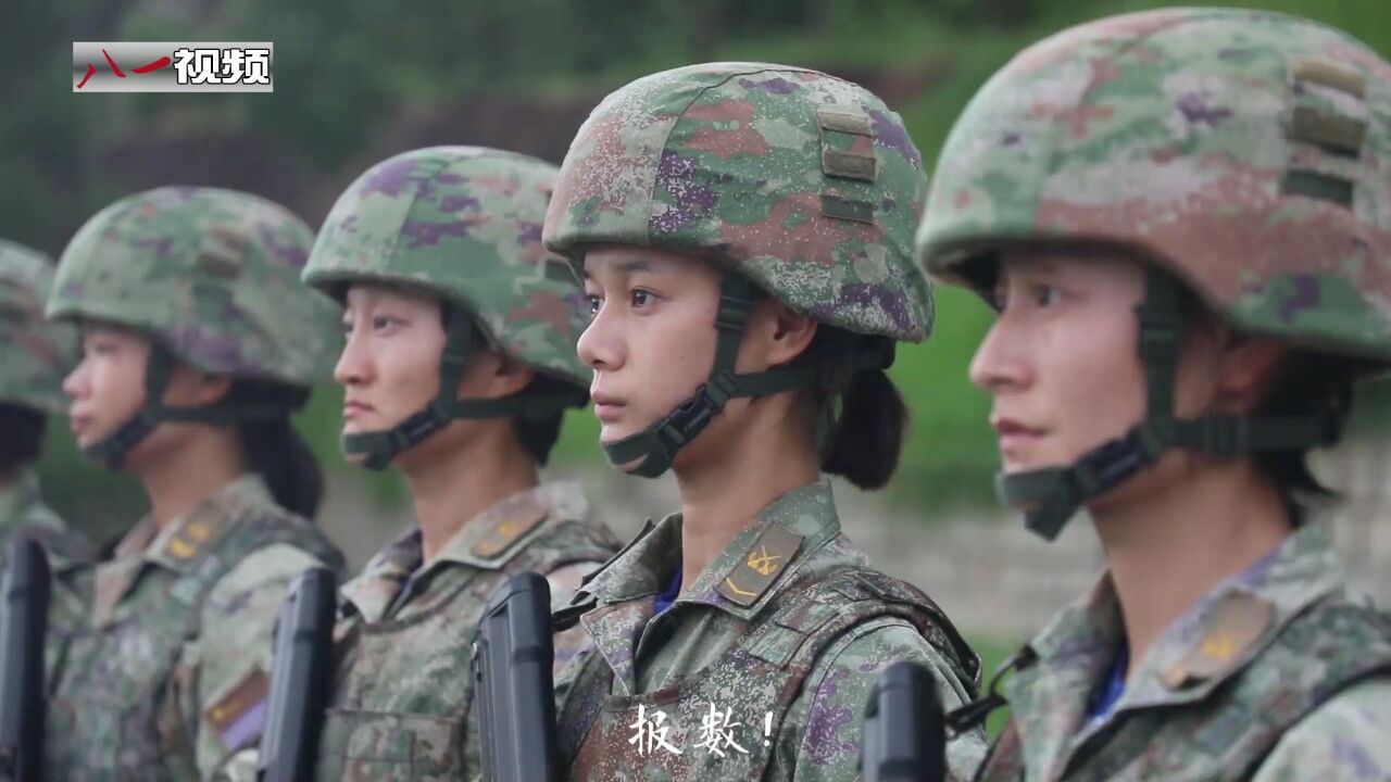 女兵骨干集训 当好新兵“引路人”