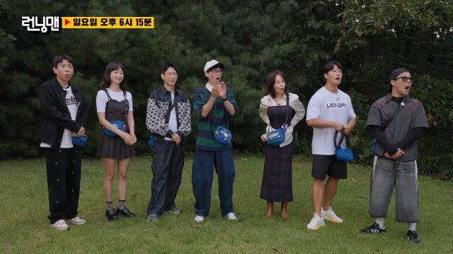 230924[Running Man]10月1日预告俞承豪俞秀彬金东辉