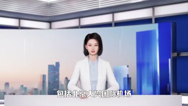 什么是智慧民航?这里有解决方案答案