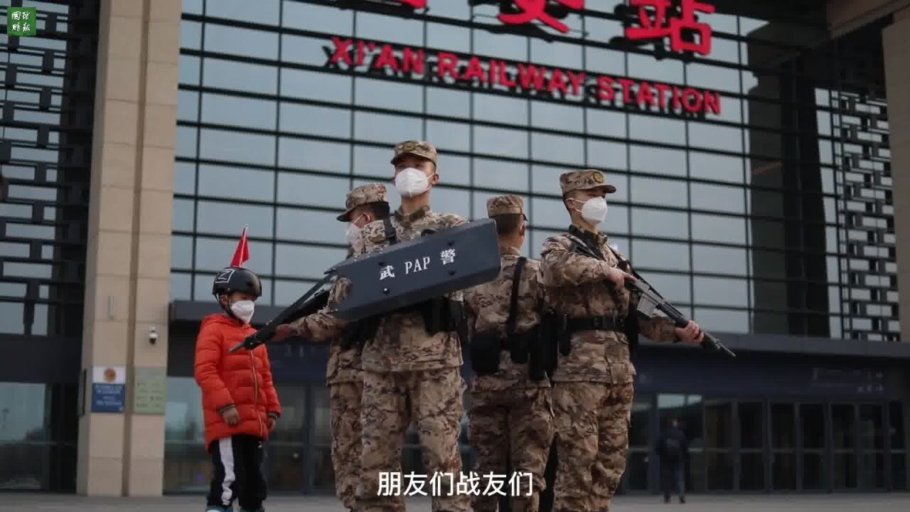 为了和平苦练精兵!致敬中国武警