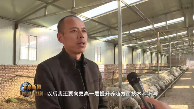 【“两会”精神在基层】县人大代表程伟:传达两会精神 共话乡村发展