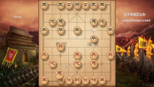 记不住谱怎么办?一条视频掌握高效率记谱棋理:建议收藏