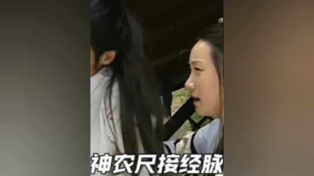 岳环山这张老脸拿刀子割不知道会不会流血