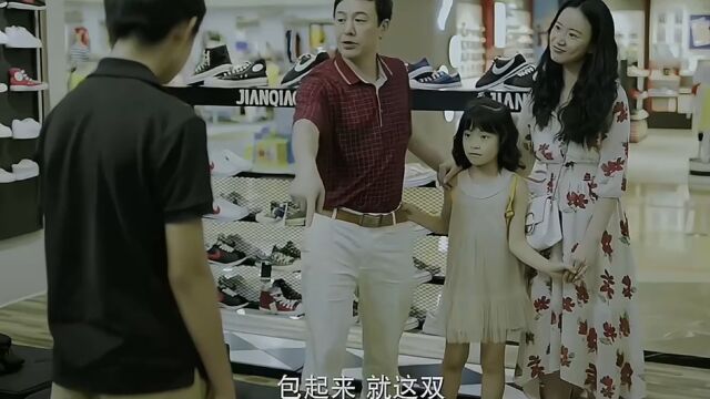 父母离异对孩子伤害有多大