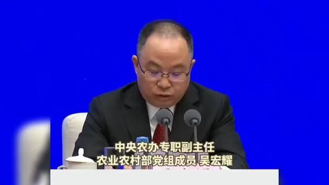 稳步增加对农民的.转移净收入占农民收入的百分之二十点八八,是农民特别是脱贫人口、农村低收入人口收入的重要组成部分.